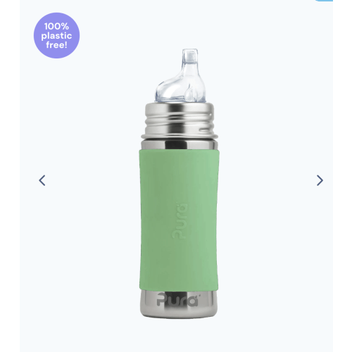 Kiki™ 11oz Sippy Bottle