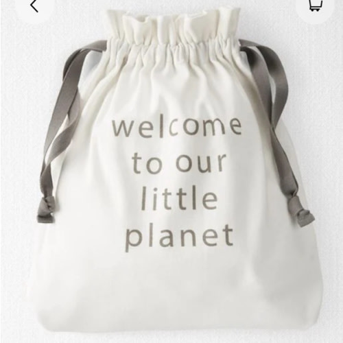 Organic Cotton Coming Home | Carter's