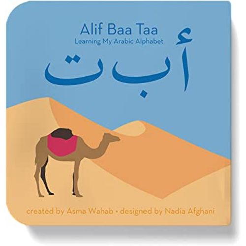 Civilian Publishing Alif Baa Taa: Learning My Arabic Alphabet