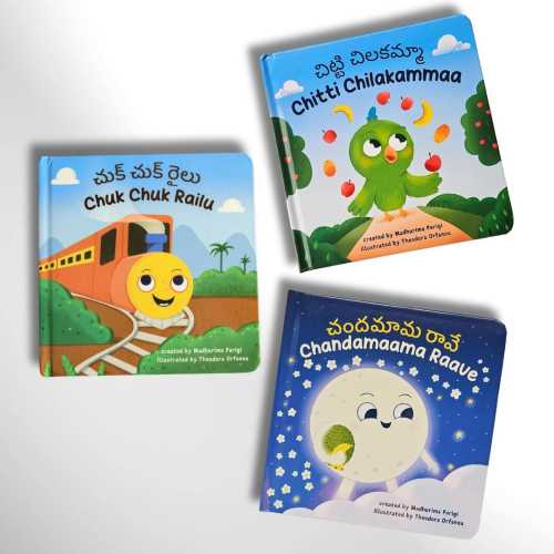 Telugu Nursery Rhymes Board Book Set: Bilingual Kids' Books