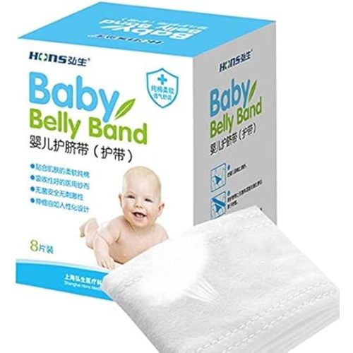 Topwon Cotton Newborn Umbilical Cord Belly Band Disposable to Protect Baby Abdomen Newborn Essentials Must Haves - 8 Pieces