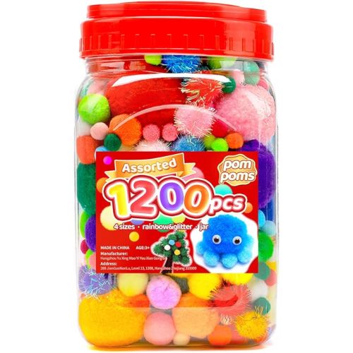 Iooleem Multi-Color Pom Poms, 1200pcs Assorted Size & Color, Pom Poms for Arts and Crafts, Pom Pom Balls with Wiggle Eyes in jar, Glitter Pom Poms, Craft Supplies.