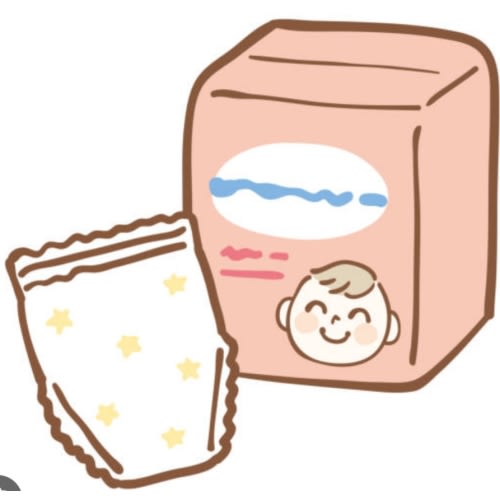 Diaper & Wipes Fund (Raffle-Eligible!)