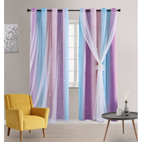 Frifoho Polyester Curtain | Wayfair
