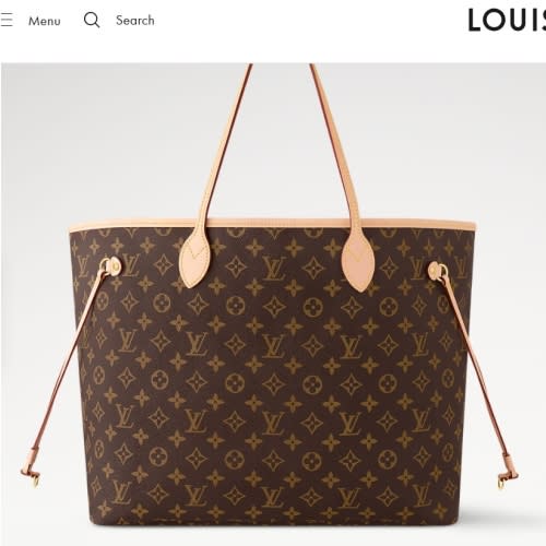 Neverfull GM