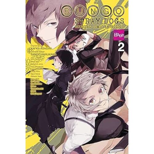 Bungo Stray Dogs: The Official Comic Anthology, Vol. 2 (Volume 2) (Bungo Stray Dogs: The Official Comic Anthology, 2)