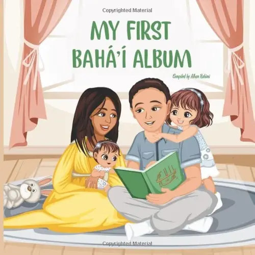 My First Bahá’í Album