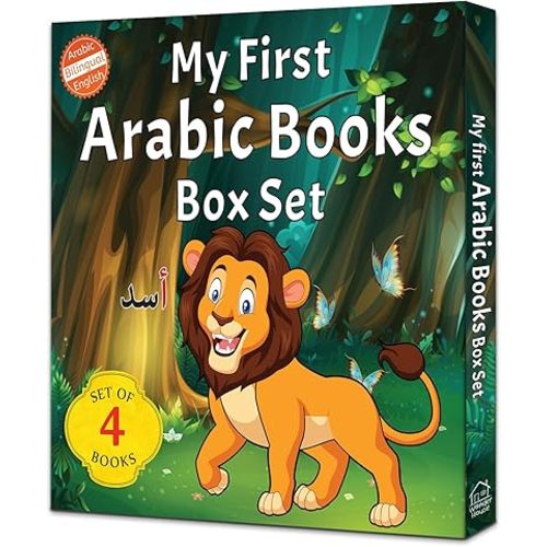 My First Arabic Book: A set of four books for children (Arabic Edition) Paperback – November 25, 2018