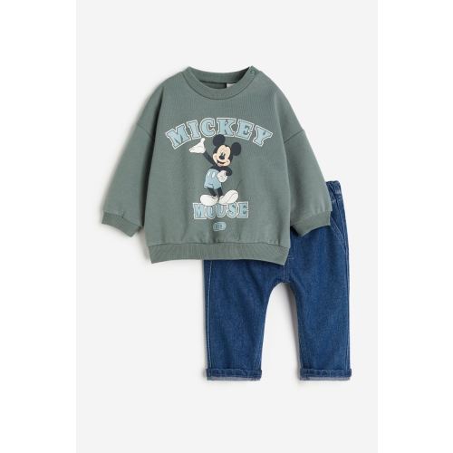 2-piece Sweatshirt and Joggers Set