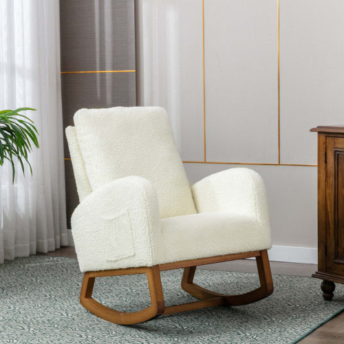 Isabelle & Max™ living room Comfortable rocking chair living room chair | Wayfair