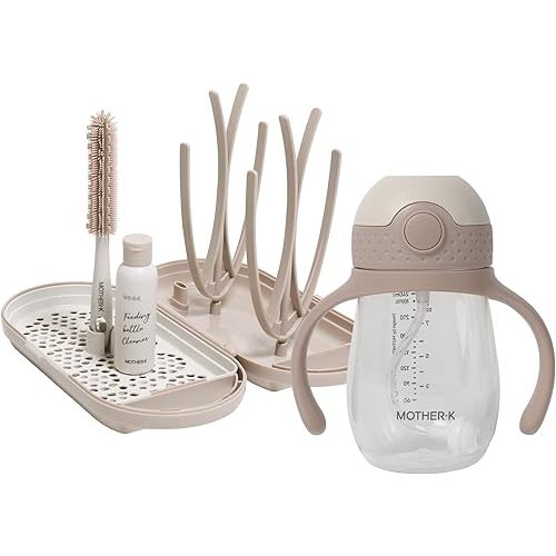 MOTHER-K Travel Baby Bottle Drying Rack Set (Cream Mocha) + Sippy Cup 8oz (Pink)