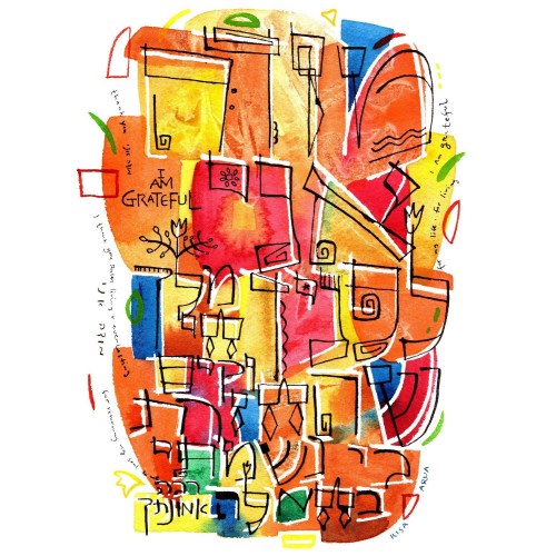 Modeh Ani Gratitude Print