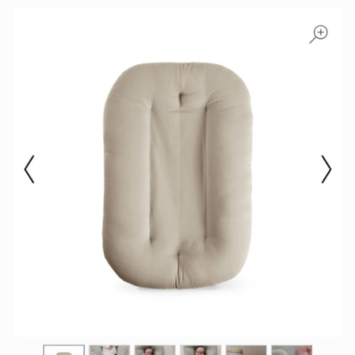 Infant Lounger | Birch