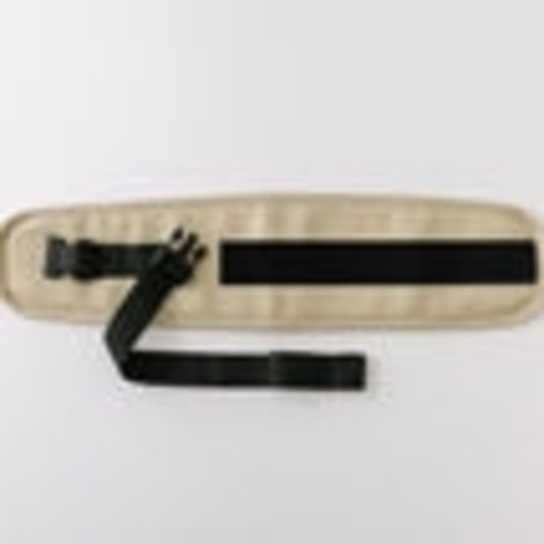 Waistband Extender - Cream