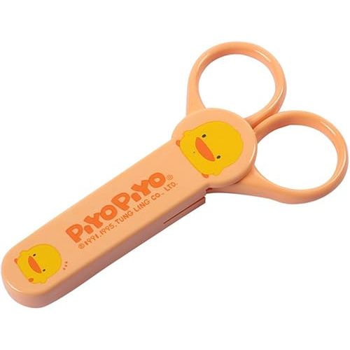 Baby Nail Scissors