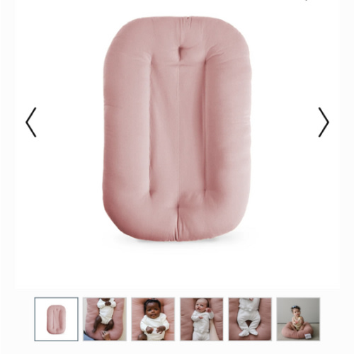 Infant Lounger | Gumdrop