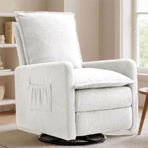 Gelloan Upholstered Swivel Glider and Recliner Nursery Chair,White