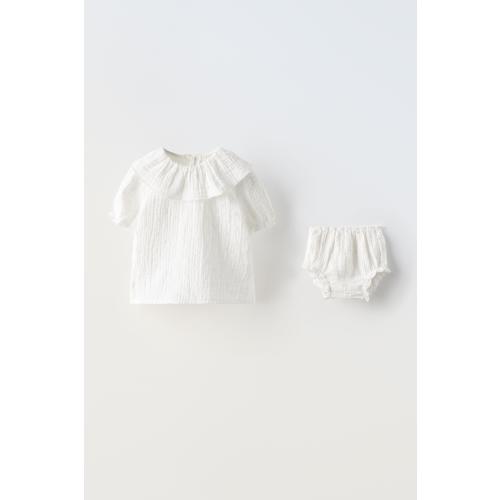 EMBROIDERED BLOUSE AND BOTTOMS MATCHING SET - Oyster-white | ZARA United States