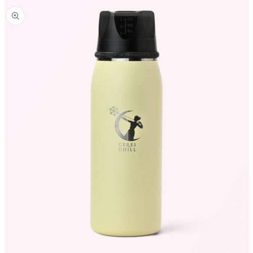 Breastmilk cooler