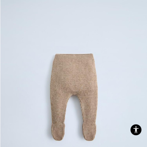 TEXTURED KNIT FOOTED LEGGINGS - Light brown | ZARA United States