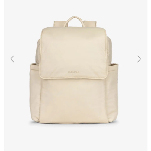 Convertible Mini Diaper Backpack - OATMEAL