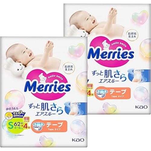 Merries Baby Diapers Size Small for Boys and Girls, 2 PKS of 62+4 Count (132 Count), Ultra-Soft, Breathable, Parallel Import Product, Made in Japan