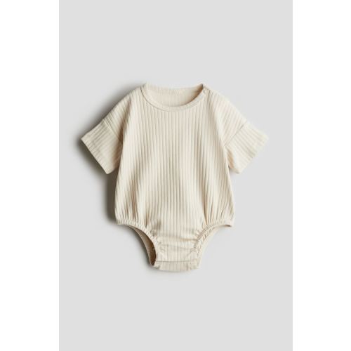 Oversized Terry Romper Suit