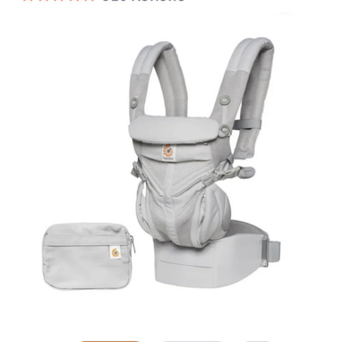 Shop Omni Classic (formally Omni 360) Baby Carrier | Ergobaby