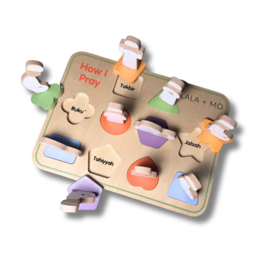 Islamic Prayer (Salah/Namaz) Puzzle- Wooden, Islamic Kids Toys – Lala + Mo