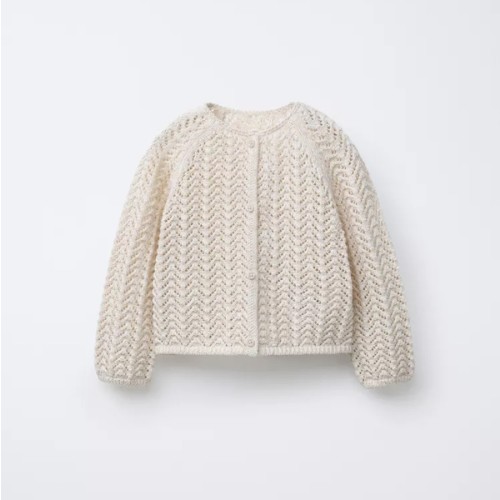 TEXTURED KNIT CARDIGAN - Light beige | ZARA United States