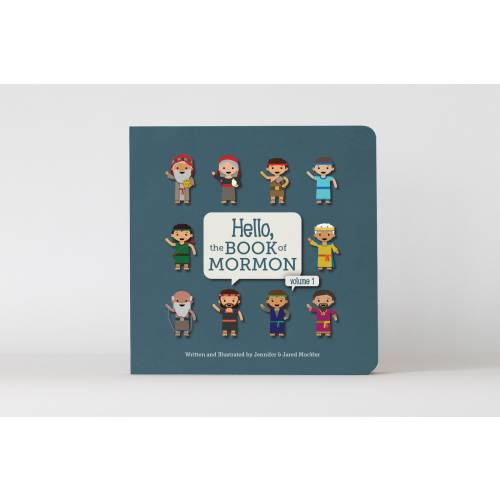 Hello, the Book of Mormon Volume 1 Childrens Book of Mormon Primary Book of Mormon
