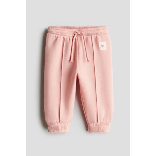 SWEATPANT JOGGERS