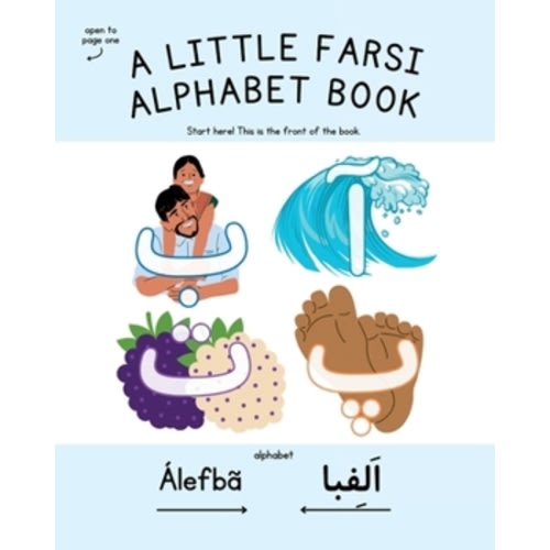A Little Farsi Alphabet Book