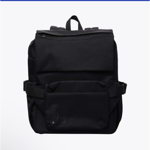 BÉIS 'The Ultimate Diaper Backpack' in Black - Diaper Bag & Diaper Backpack