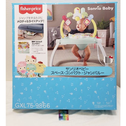 Sanrio Fisher-Price Hello Kitty Jumpeloo for Baby Melody and Light Washable