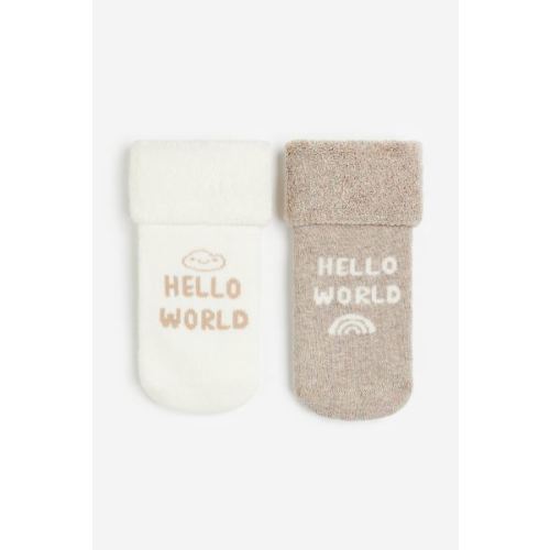 2-pack Terry Socks