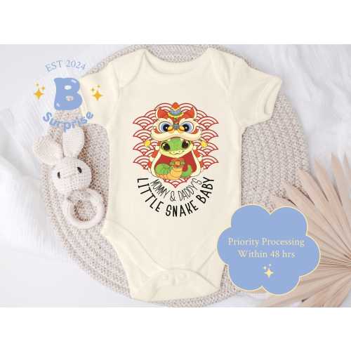 Year of the Snake Bodysuit | Baby Lunar New Year Outfit 2025 | Little Snake Baby Shower Gift | Cute Baby Onesie®