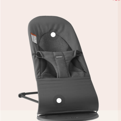 BabyBjörn Bouncer Balance Soft