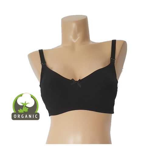 100% Organic Cotton Nursing Bra - Soft and Comfortable Support. Bogema Lingerie.