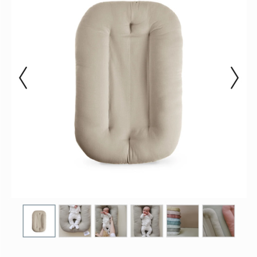 Infant Lounger | Birch