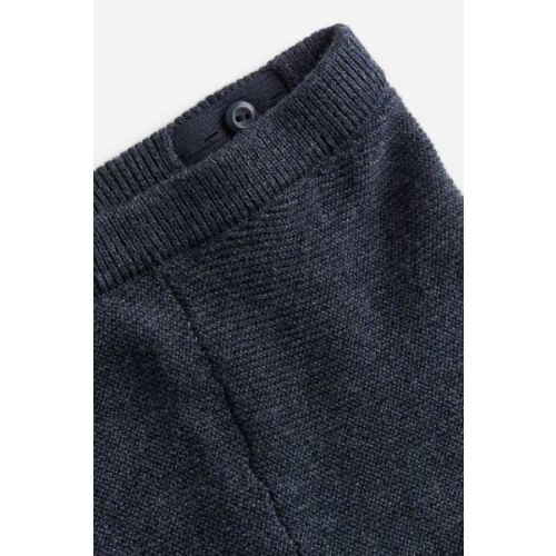 2-piece Jacquard-knit Cotton Set - Navy Stripe Set 12M