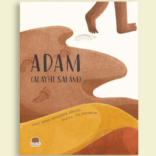 Adam (Alayhi Salam) | Islamic Children's Book