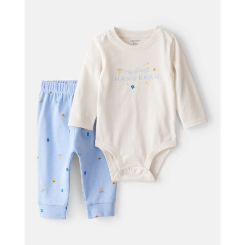 Baby 2-Piece My First Hanukkah Long-Sleeve Bodysuit & Pant Set - Ivory/Blue - Carter's | Carter's