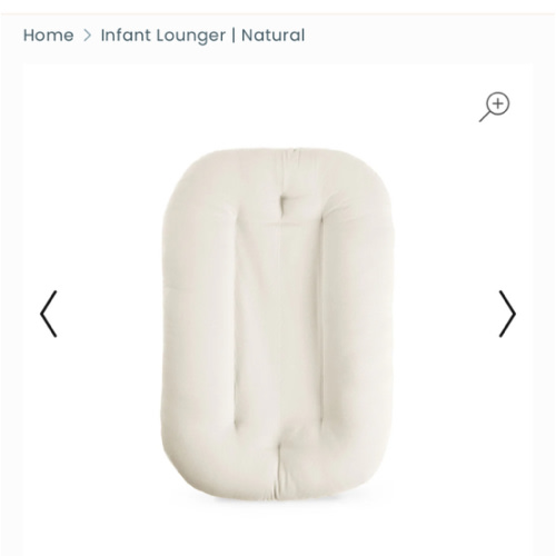 Infant Lounger | Natural