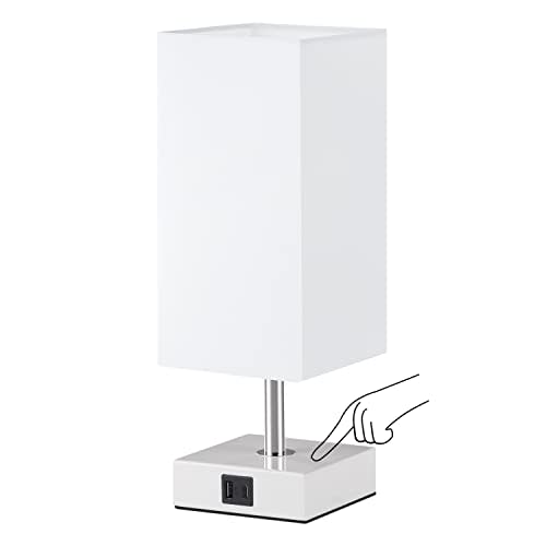 Ambimall White Table Lamp with USB Ports, Nightstand Lamp for Bedrooms Living Room, White Shade with White Base, LED Bulb Included(White)
