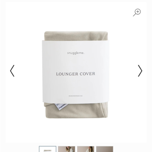 Infant Lounger Cover | Birch