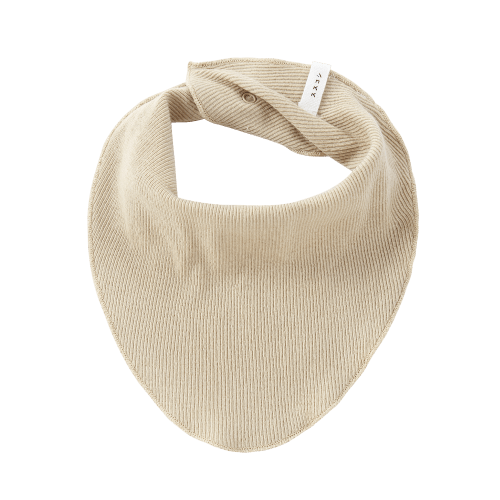 Baby Bib. Pepper