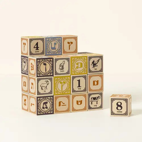 Foreign Language Blocks