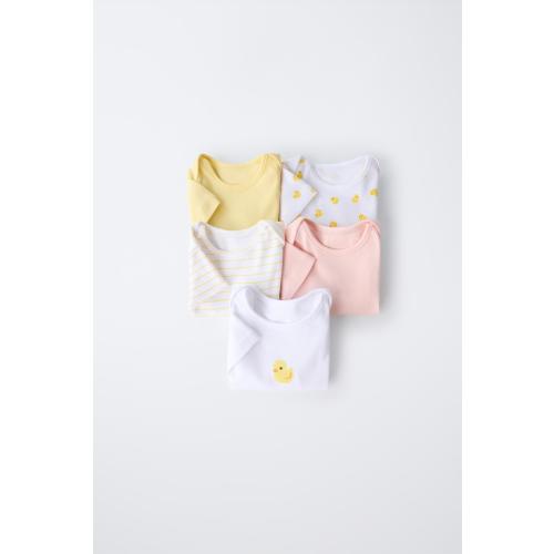 FIVE-PACK OF DUCKLING BODYSUITS - White | ZARA United States