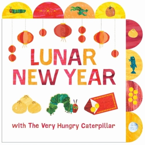 Lunar New Year with The Very Hungry Caterpillar by Eric Carle